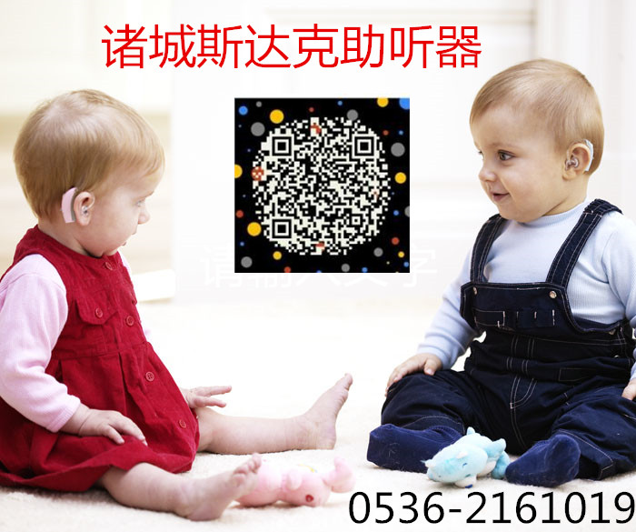 ͷΡֽŷ飬͵ľ׵0536-2161019