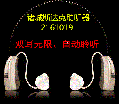 ѡҪǺע0536-2161019